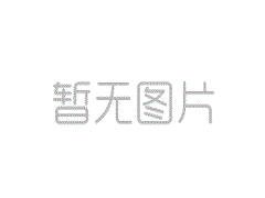 188金宝搏网页登录:赛会制中超国安是夺冠